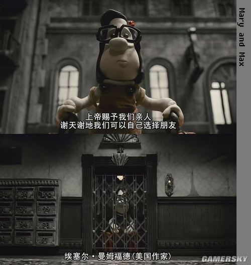 游民星空_