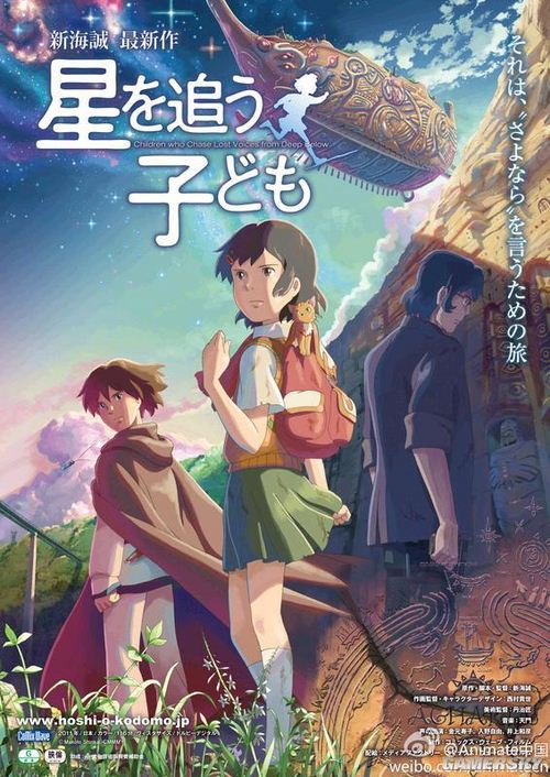 游民星空_