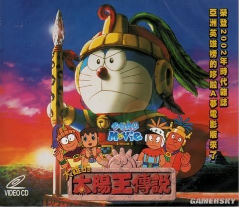 游民星空_
