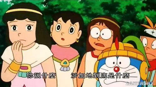 游民星空_