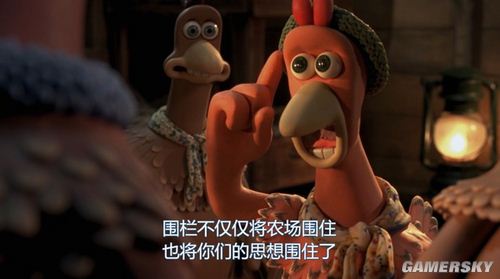 游民星空_