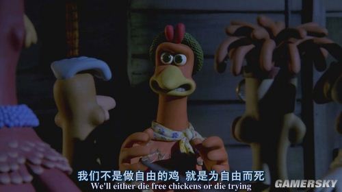 游民星空_