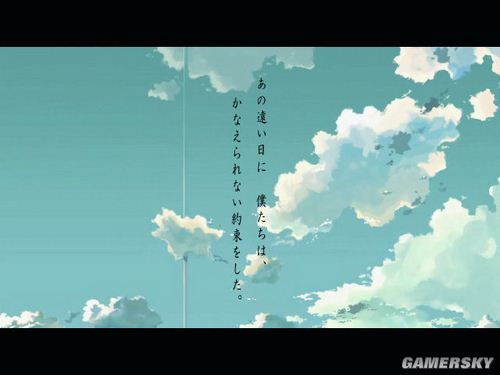 游民星空_