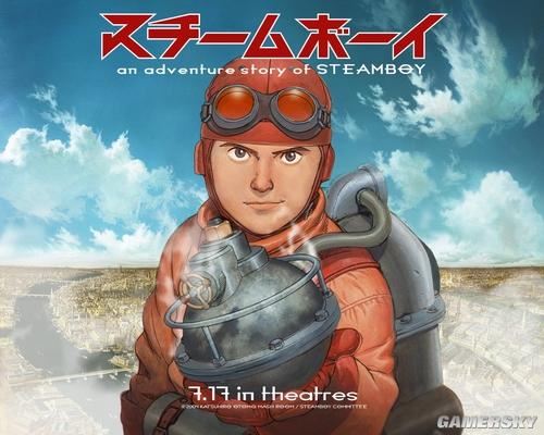 游民星空_