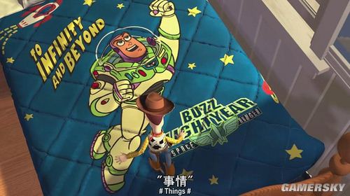 游民星空_