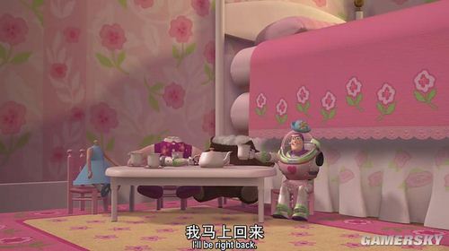 游民星空_