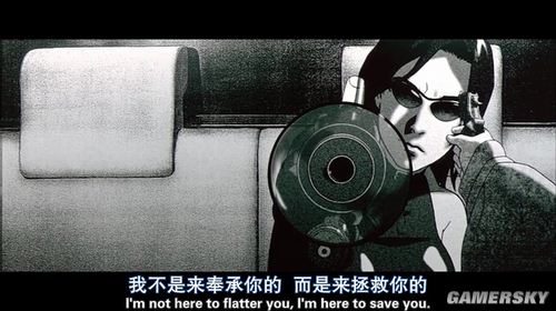 游民星空_