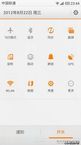 游民星空_