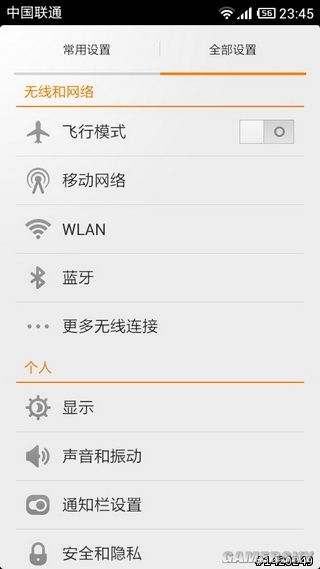 游民星空_