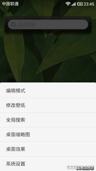 游民星空_