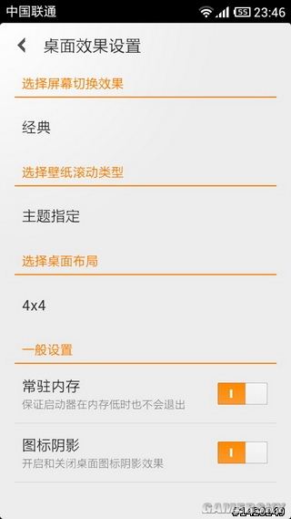 游民星空_