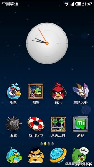 游民星空_