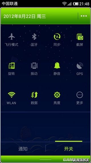 游民星空_