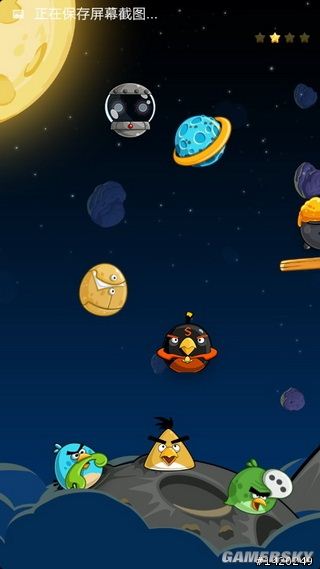 游民星空_