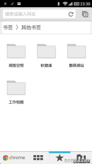 游民星空_