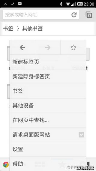 游民星空_