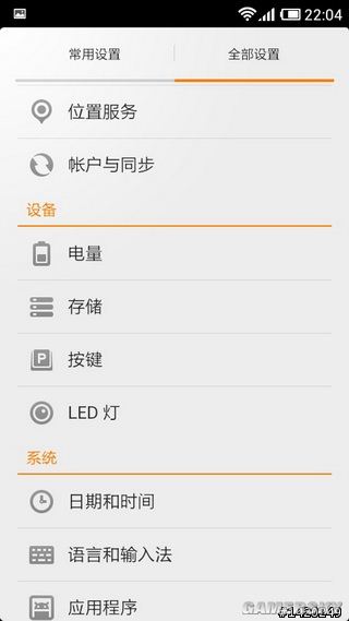 游民星空_