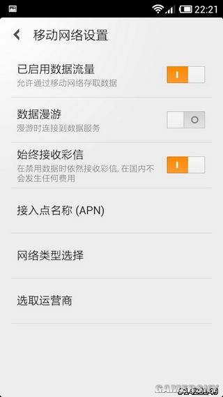 游民星空_