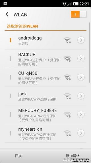 游民星空_