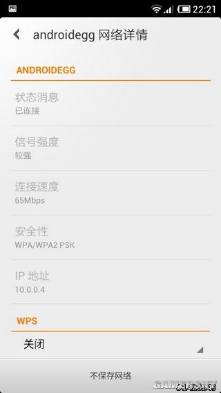 游民星空_