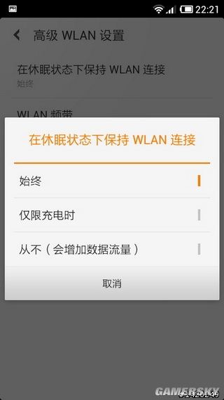游民星空_