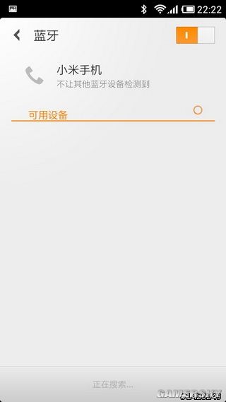 游民星空_