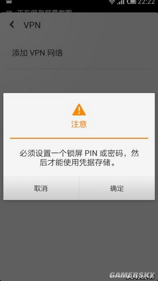 游民星空_