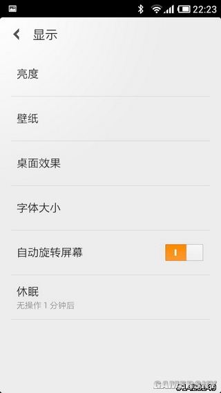 游民星空_