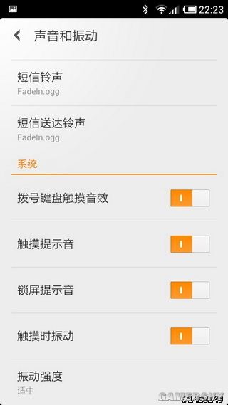 游民星空_