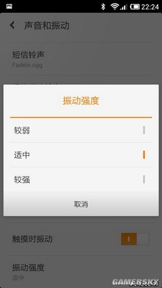 游民星空_