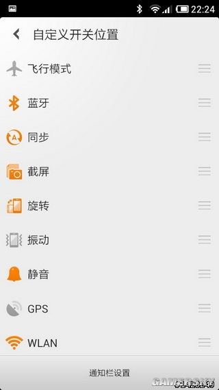 游民星空_