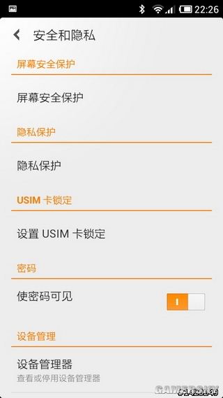 游民星空_