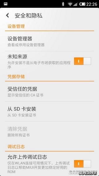 游民星空_