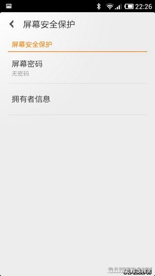 游民星空_