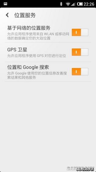游民星空_