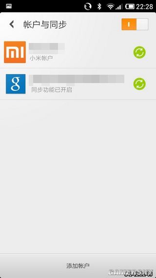 游民星空_
