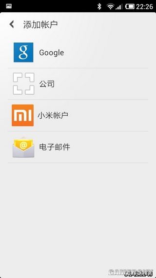 游民星空_