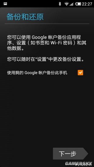 游民星空_