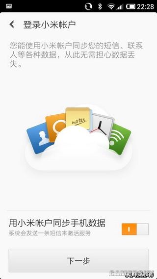 游民星空_