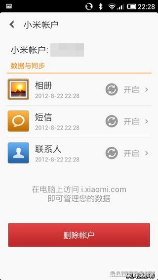 游民星空_