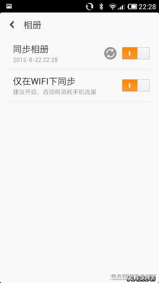 游民星空_