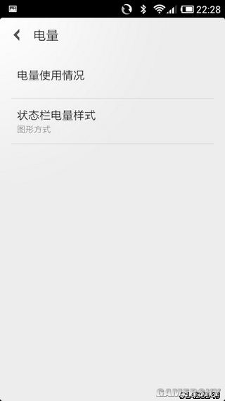 游民星空_