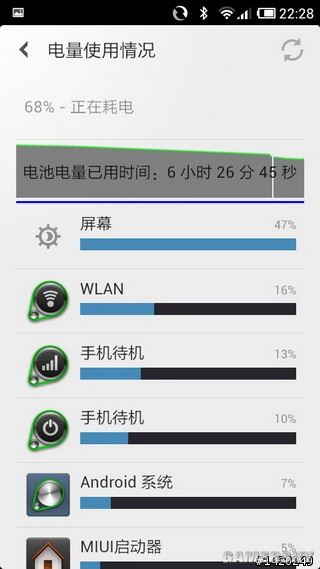 游民星空_
