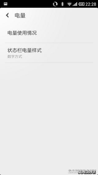 游民星空_