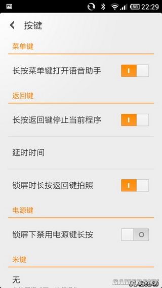 游民星空_