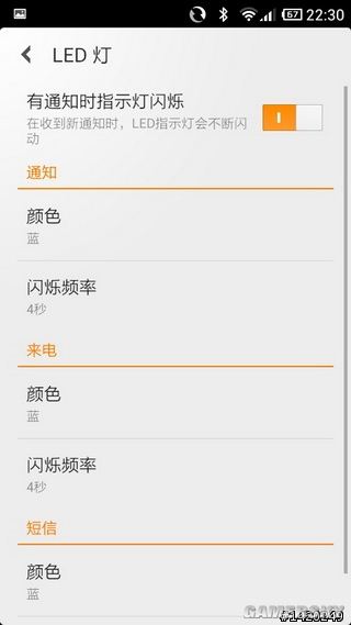 游民星空_