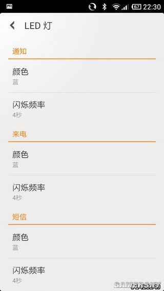 游民星空_