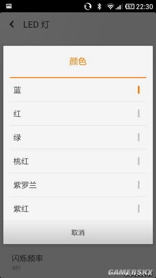 游民星空_