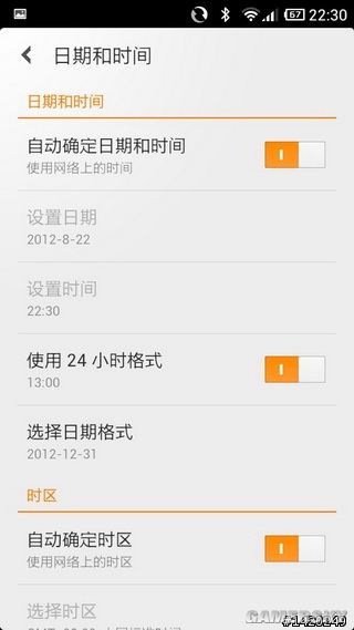 游民星空_