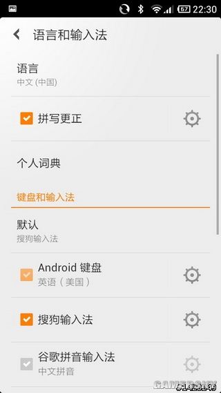 游民星空_